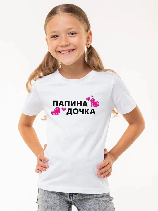 Детская футболка для мальчиков и девочек, 100% хлопок, 4-15 лет