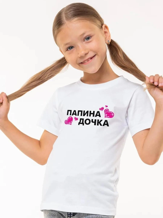 Детская футболка для мальчиков и девочек, 100% хлопок, 4-15 лет - 
