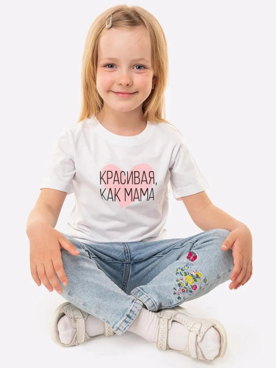 Детская футболка для мальчиков и девочек, 100% хлопок, 4-15 лет - 