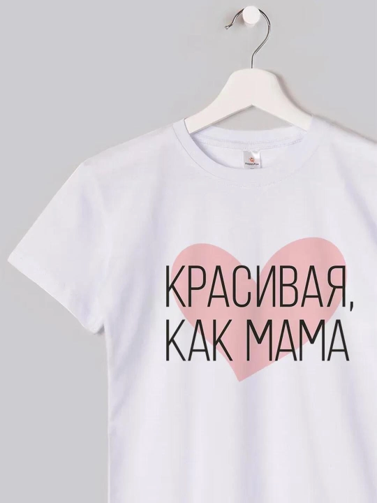 Детская футболка для мальчиков и девочек, 100% хлопок, 4-15 лет
