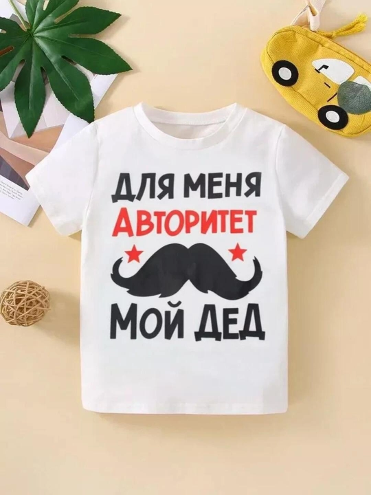 Детская футболка для мальчиков и девочек, 100% хлопок, 4-15 лет - 