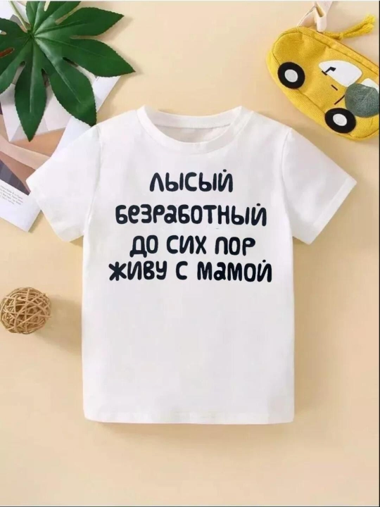 Детская футболка для мальчиков и девочек, 100% хлопок, 4-15 лет - 