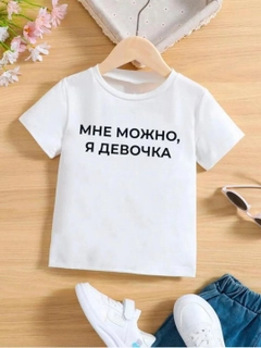 Вишнёвый