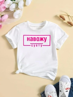 Голубой