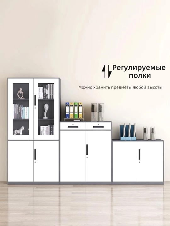 Металлический офисный шкаф, шкаф для документов