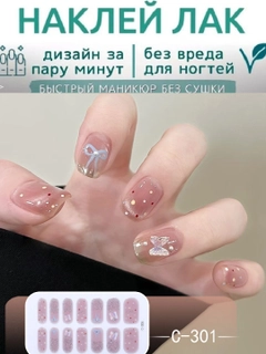 Oqish rang