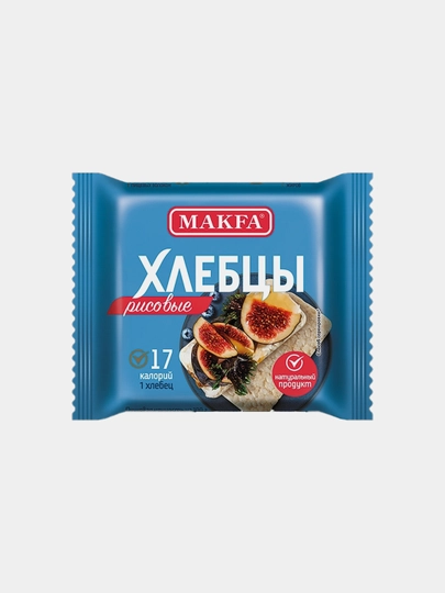 Makfa Хлебцы воздушные рисовые 60гр — KONTI-P1B305A