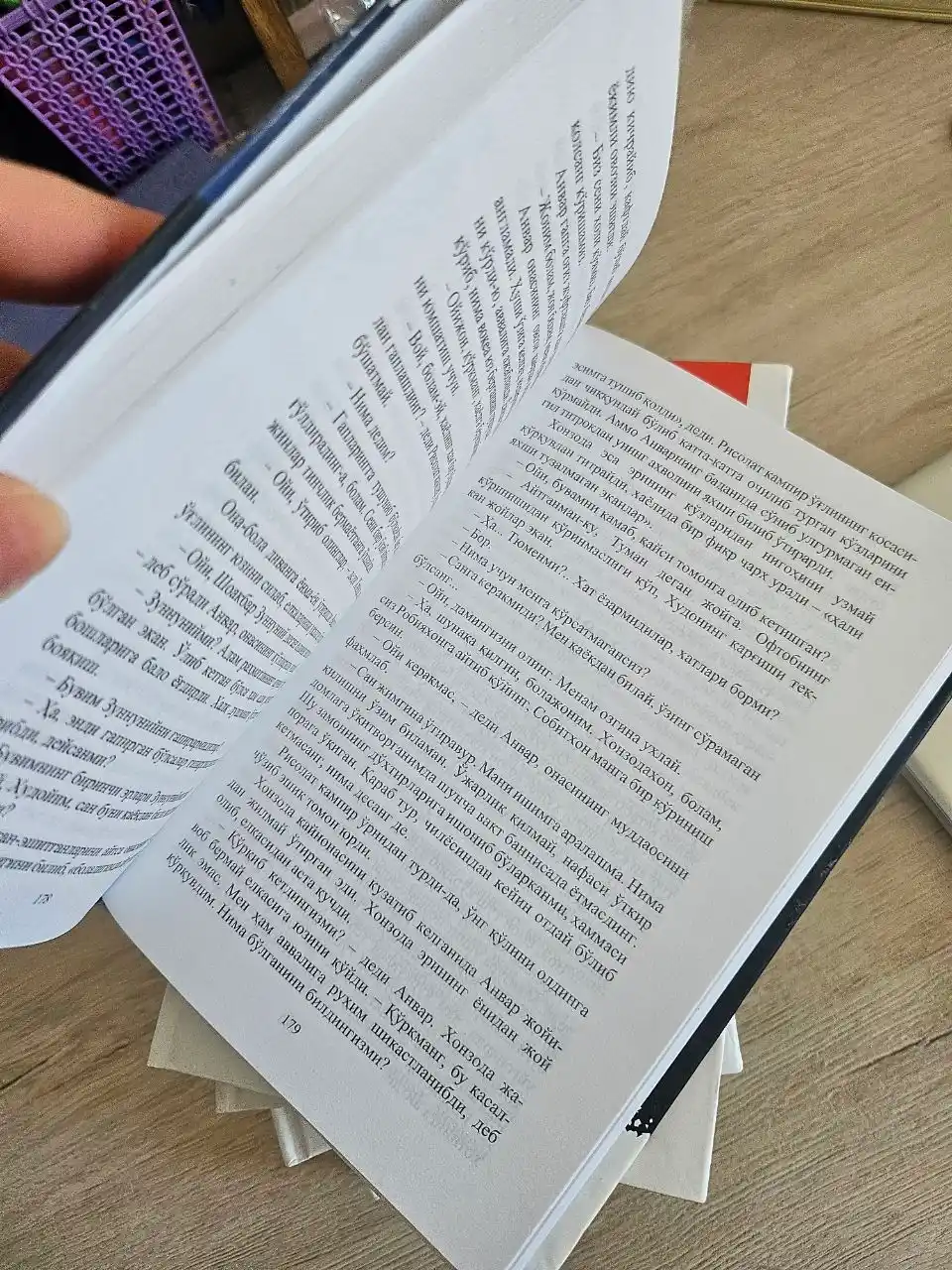 Шайтанат — Тоҳир Малик, I–II жилд, ўзбекча кирилл нашри