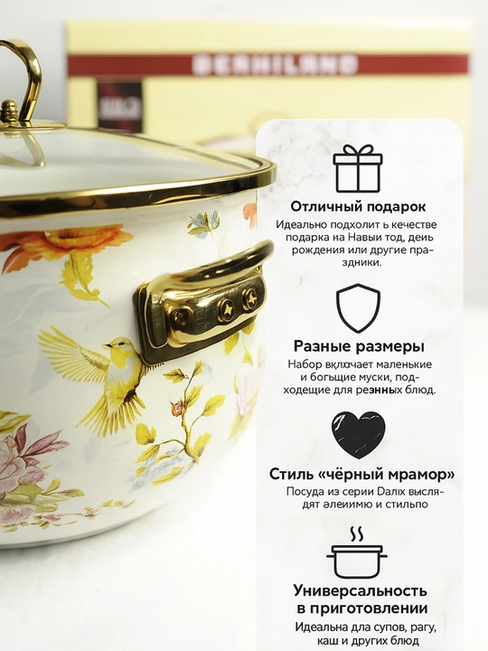 Emallanchan sho'rva qozoni, 18 * 11.5 sm - 2.0 litr, 28 * 17 sm - 8.0 litr