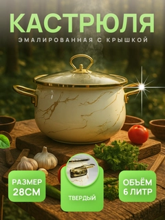 Oq