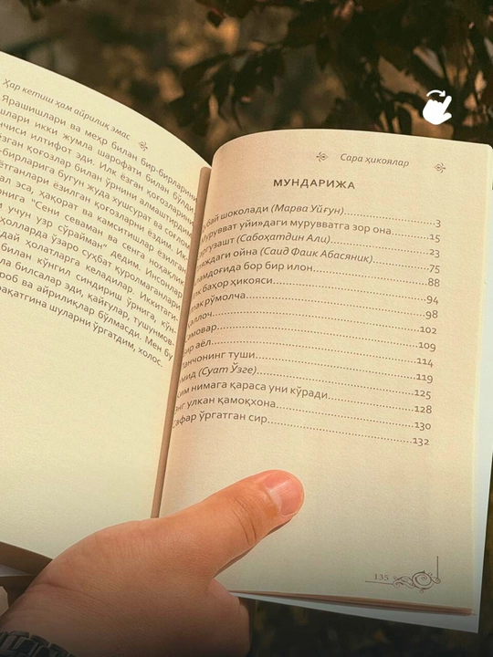 Har ketish ham ayriliq emas, turk adiblaridan sara xikoyalar, 2ta kitob
