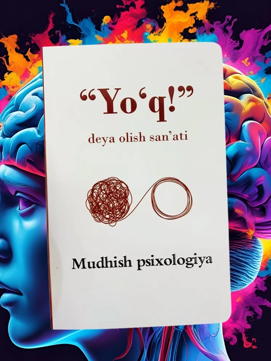 Yo‘q deya olish san’ati, Nurillo Erkin tarjimasi - 