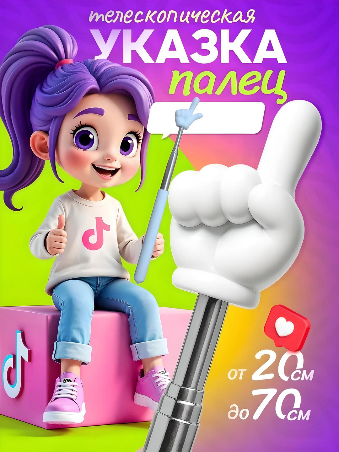 Onamning ogli jinsiy aloqa siri onlayn tomosha qiling