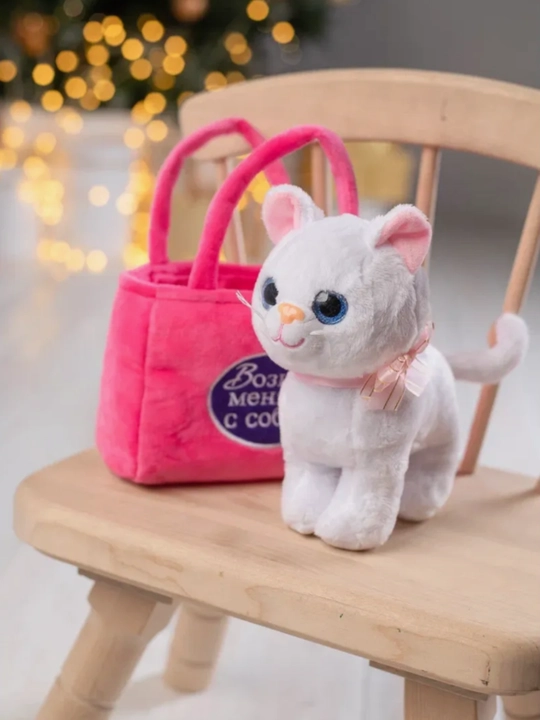 Мягкая игрушка кошка в сумочке музыкальная