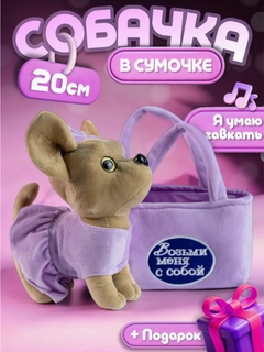 Бежевый