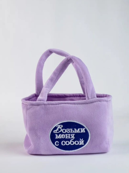 Мягкая игрушка кошка в сумочке музыкальная