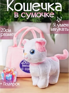 Розовый