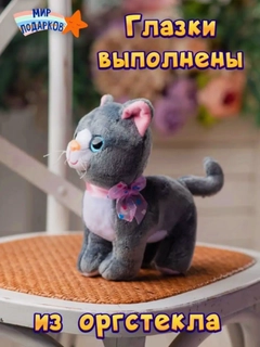 Черный