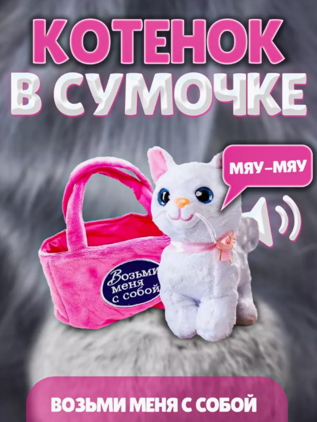 Mashhurlarning yalangoch qalpoqli fotomontaji