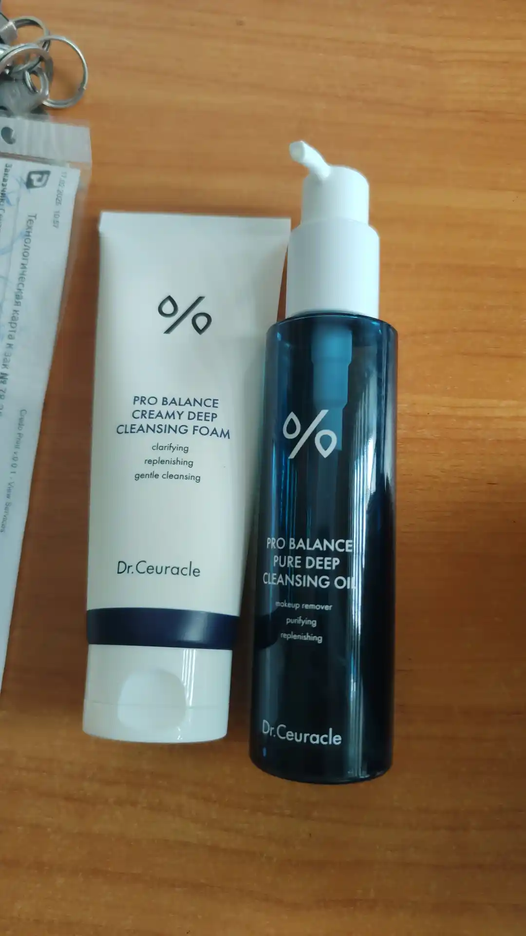 Набор для снятия макияжа Dr.Ceuracle Pro Balance Cleansing Set, гидрофильное масло+пенка
