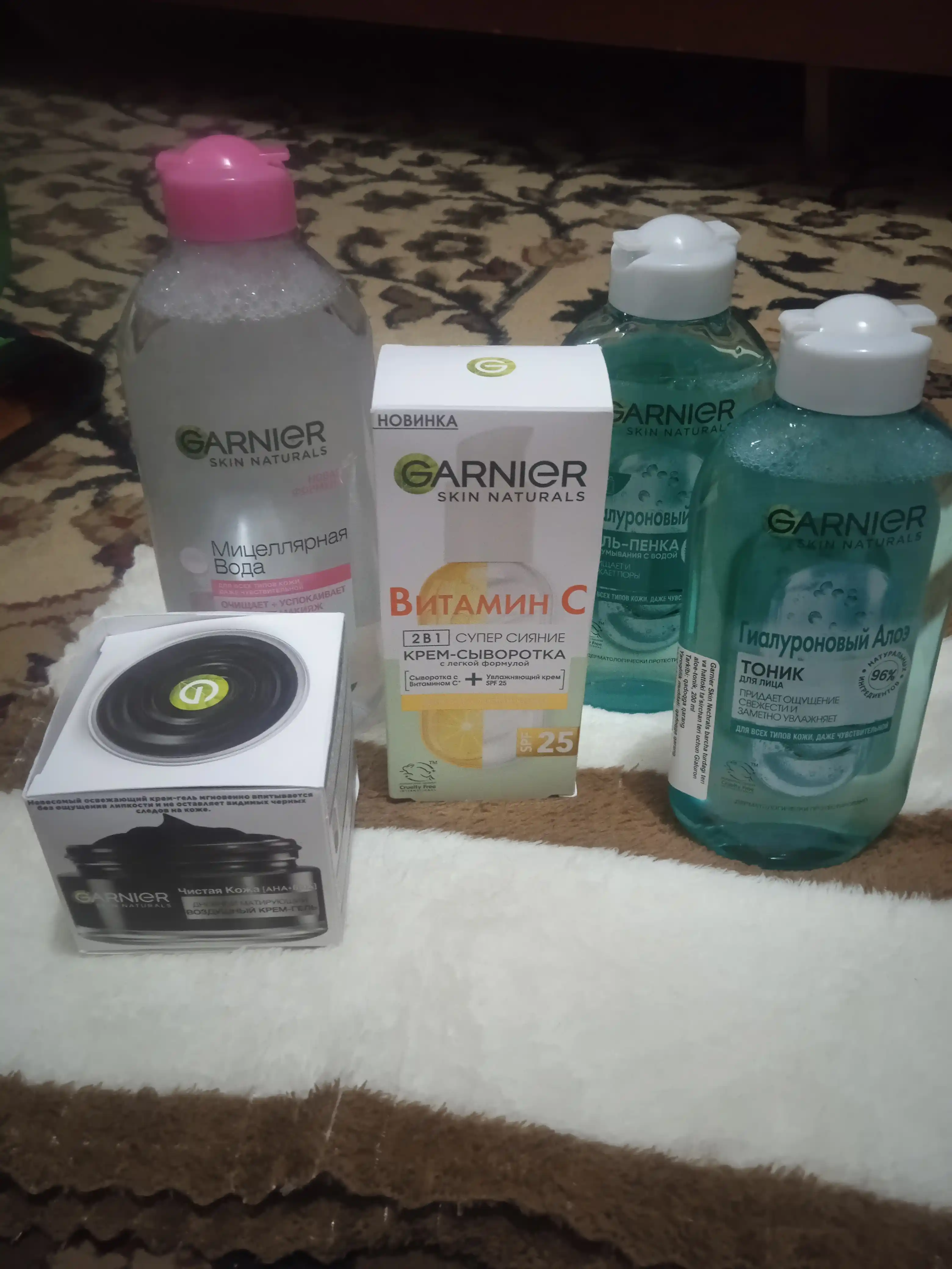 Yuz uchun krem gel Garnier Skin Naturals 3 tasil 1 da, 50 ml