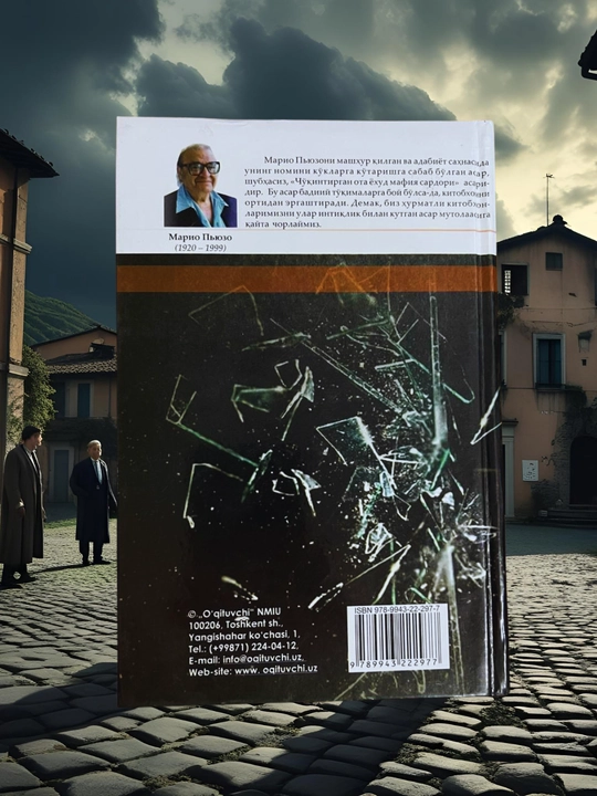 Cho‘qintirgan ota: yahud mafiya sardori,  Mario Puzo