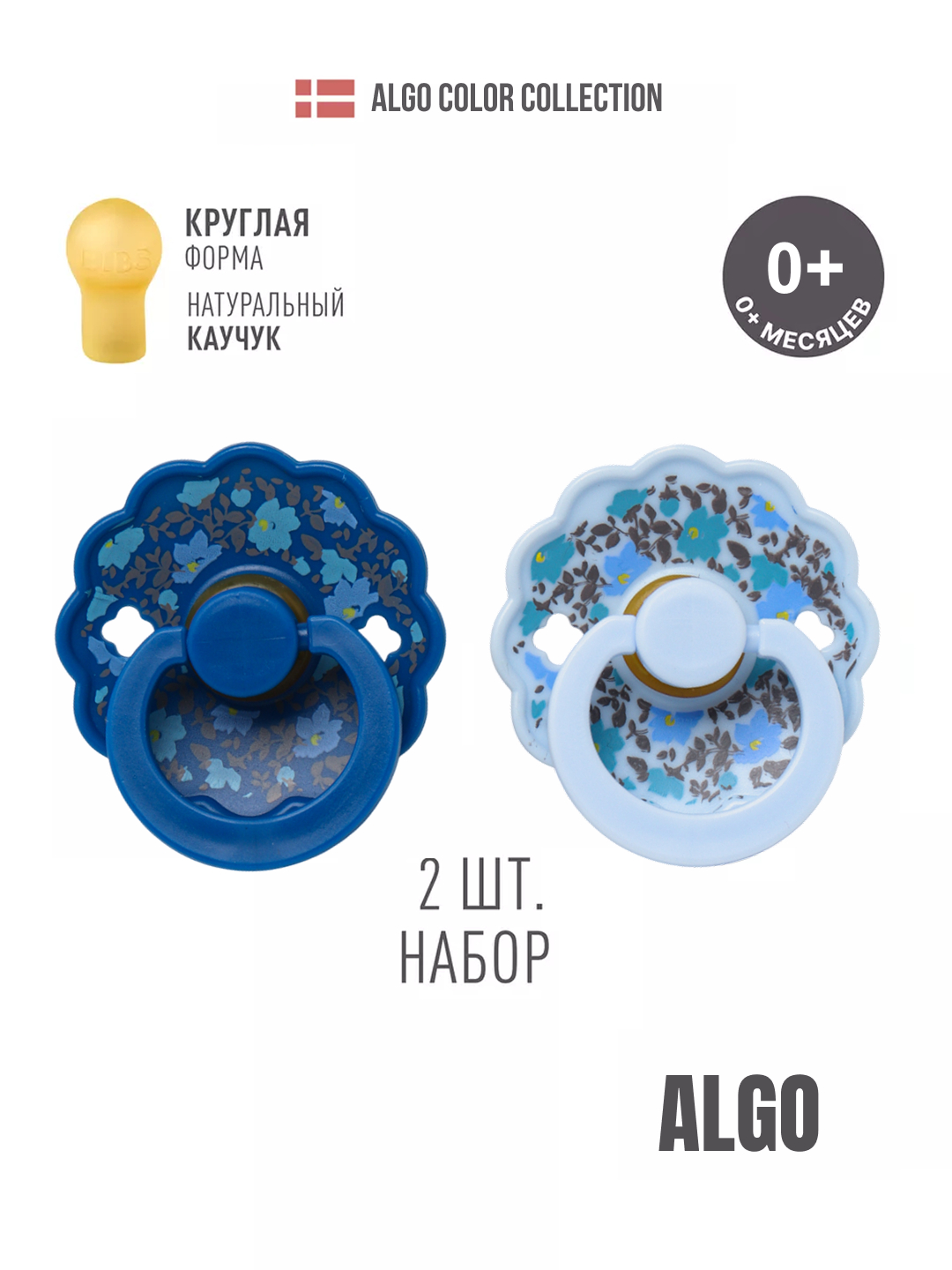 Uy bekasi bilan jinsiy aloqada bolgan yigit Jinsiy olat qisqa, lekin qalin