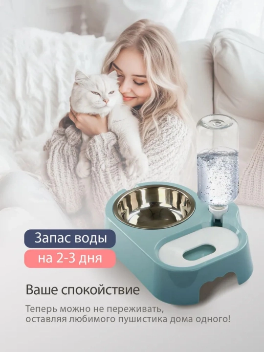 Принадлежности для питьевых фонтанчиков для кошек и собак