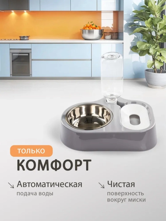 Принадлежности для питьевых фонтанчиков для кошек и собак