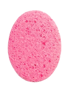Розовый