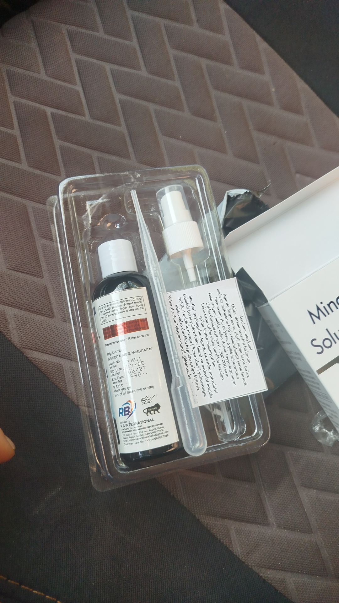 Миноксидил 12.5% Care Minoxy – лосьон-спрей для роста волос и бороды, 60 мл