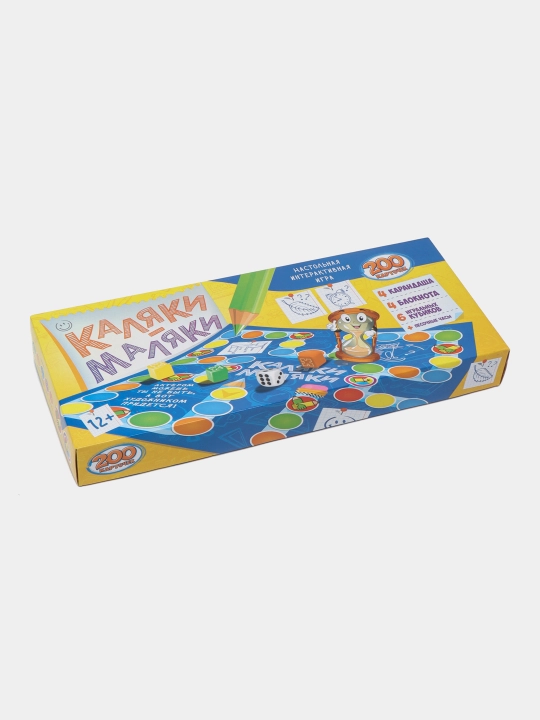 Настольная развивающая игра на логику и мышление, Каляки маляки - 