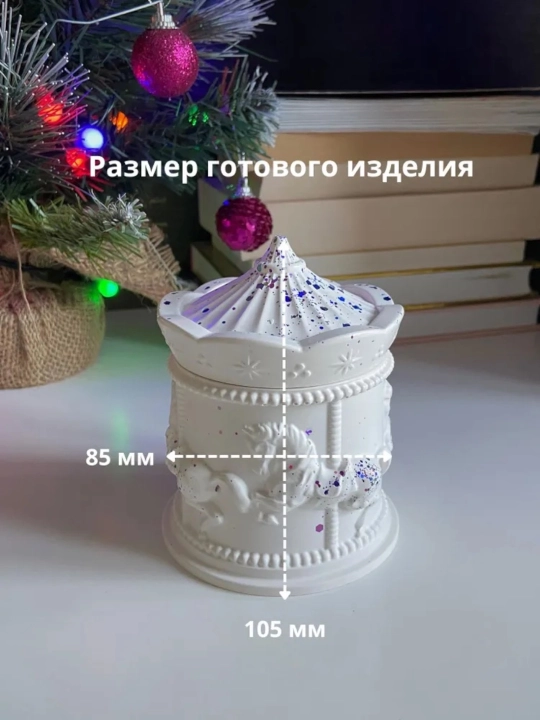 Силиконовая форма шкатулки, для смолы и гипса