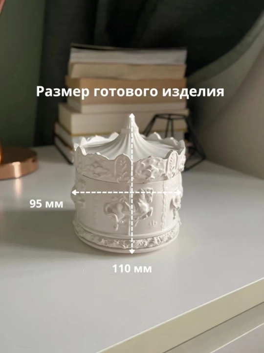 Силиконовая форма шкатулки, для смолы и гипса