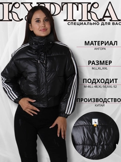Qora
