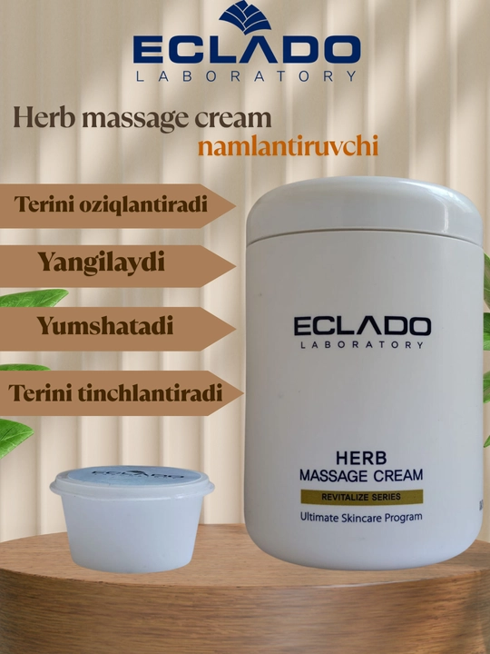 Массажный крем eclado Herb-50 г, крем для лица, массажный крем, увлажняющий крем - 