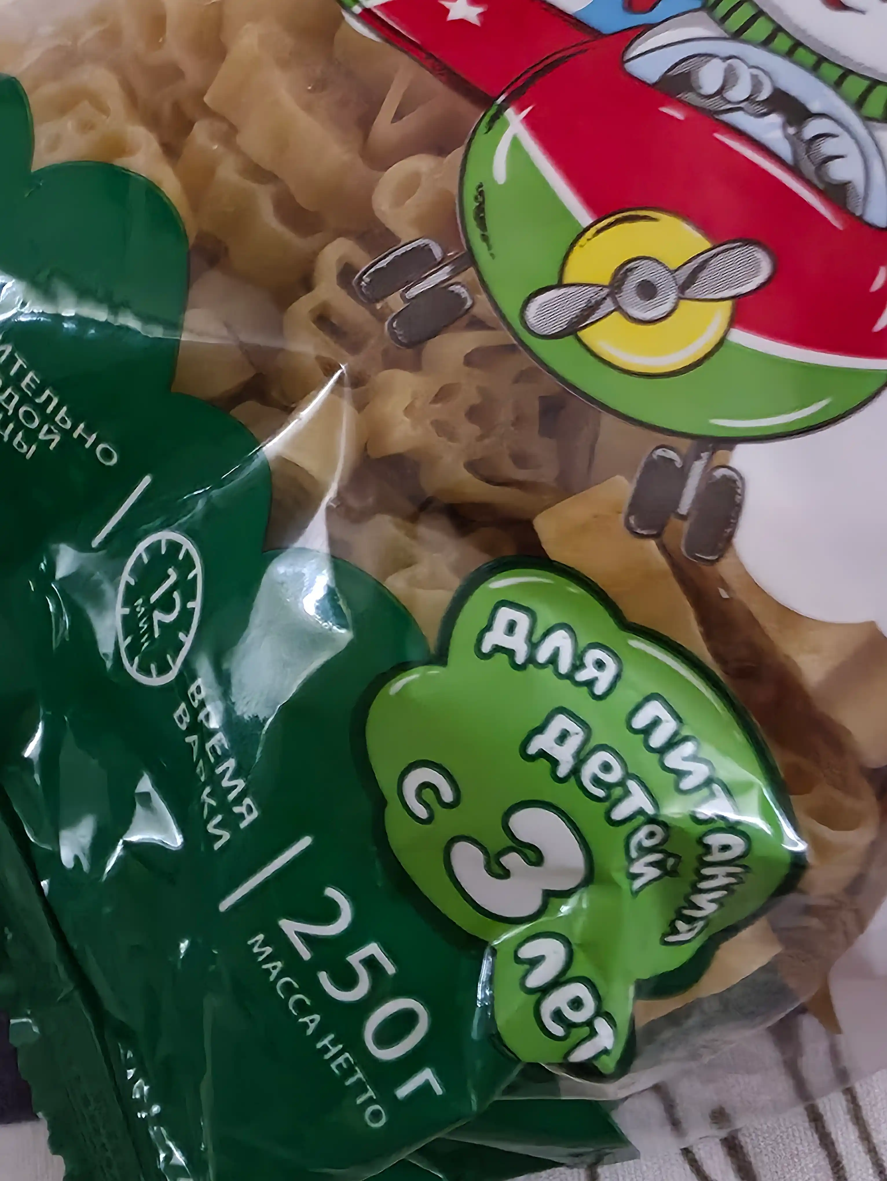 Макароны Макфики Любимые игрушки Makfa, 250 g