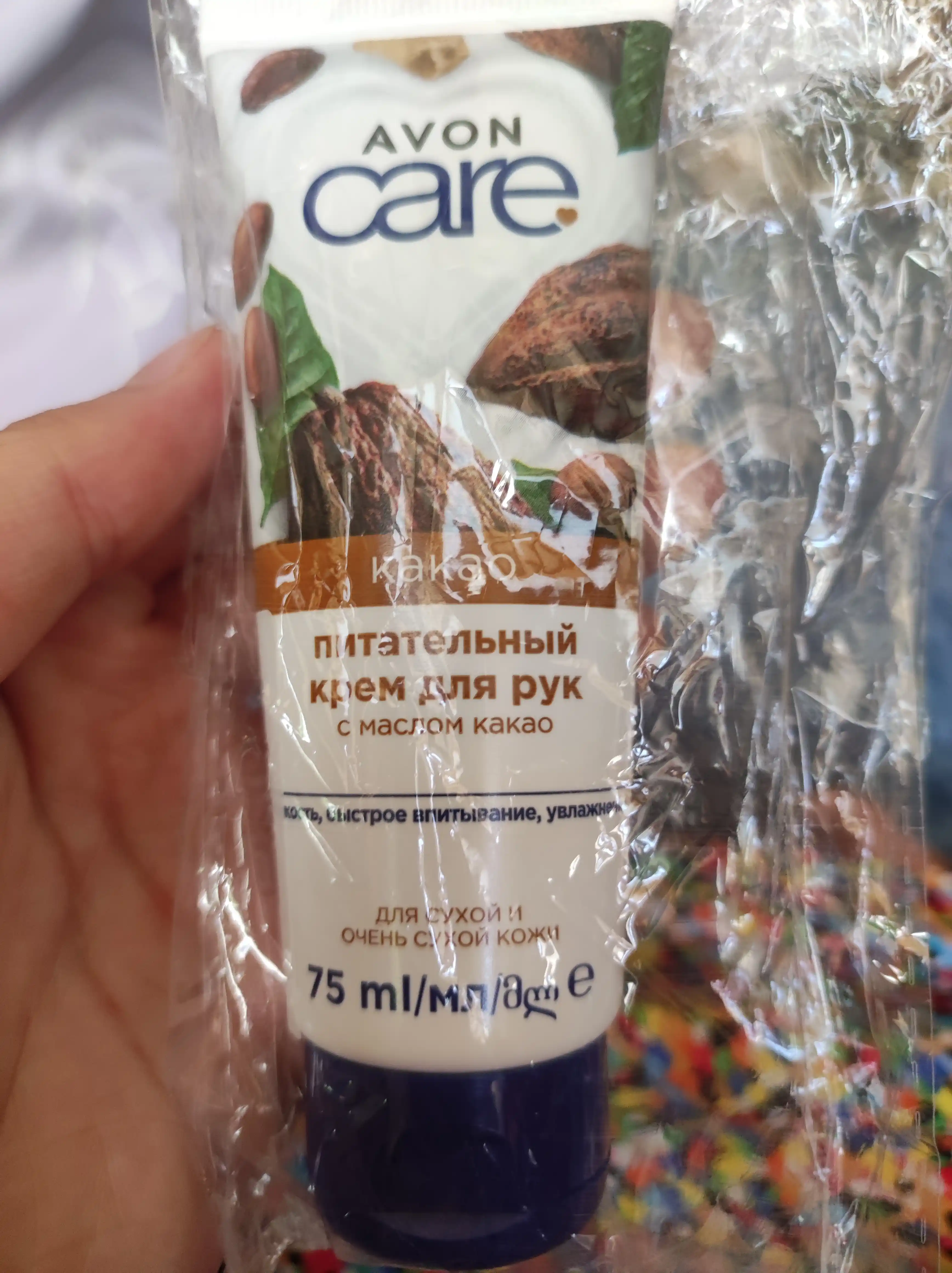 Крем для рук Avon Care, питание с маслом какао, 75 мл