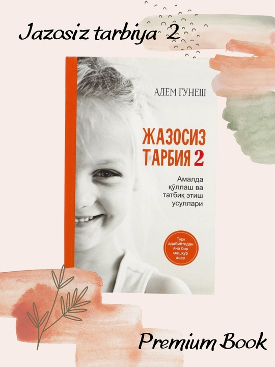 Jazosiz tarbiya 2 Adem Gunesh - 
