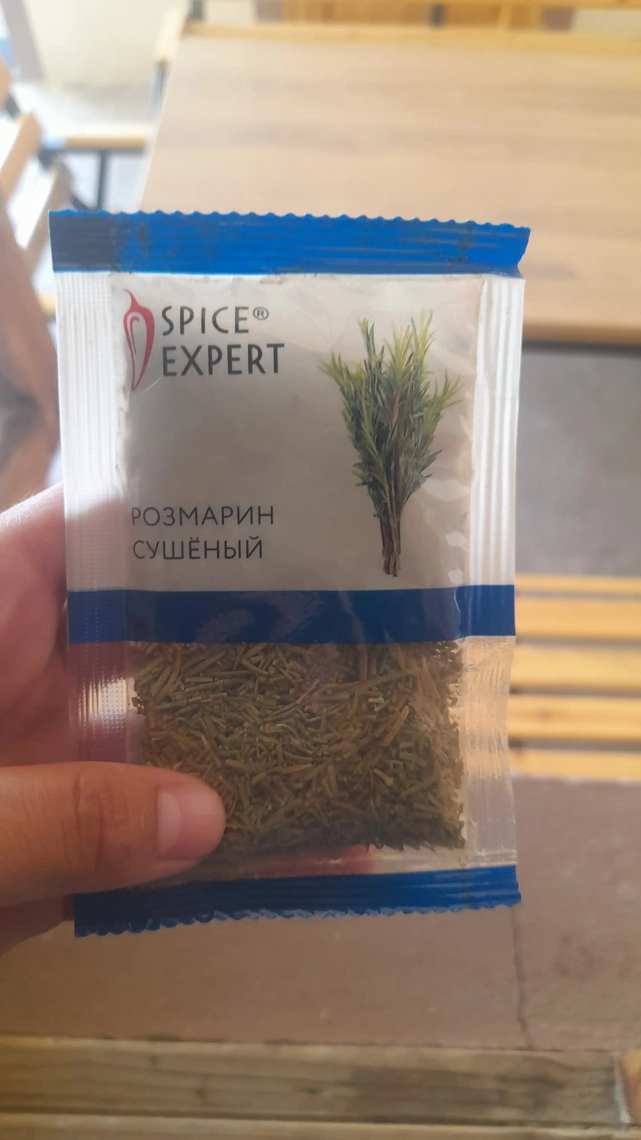 Сушеный розмарин Spice Expert, 10 г