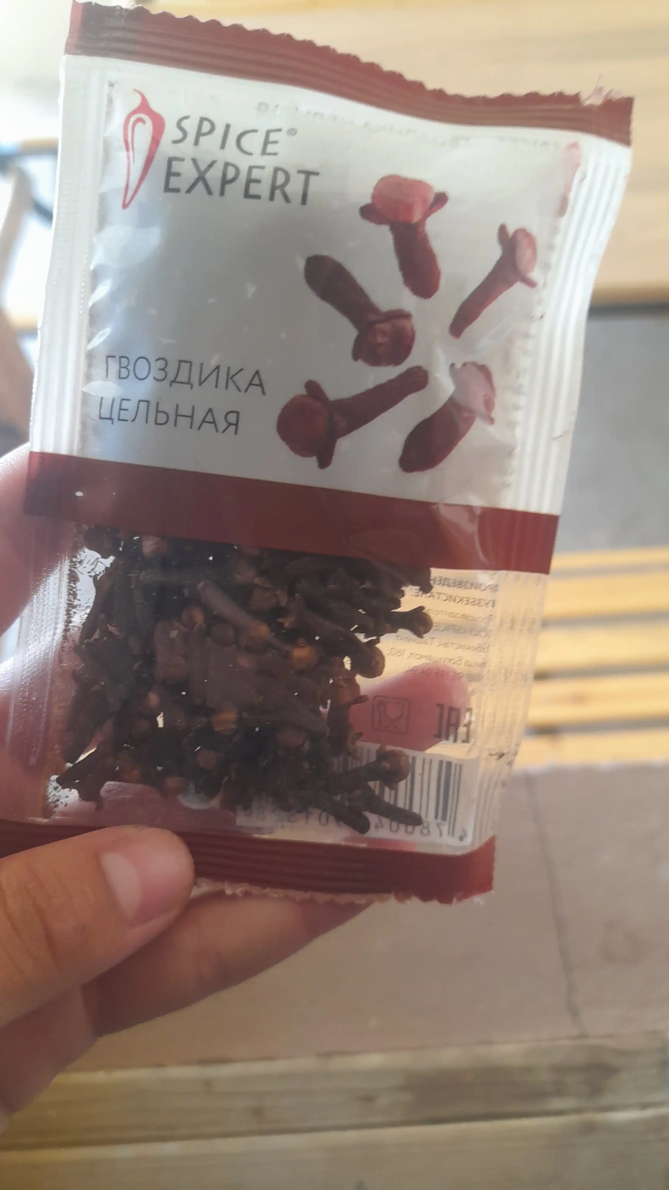 Гвоздика 10г