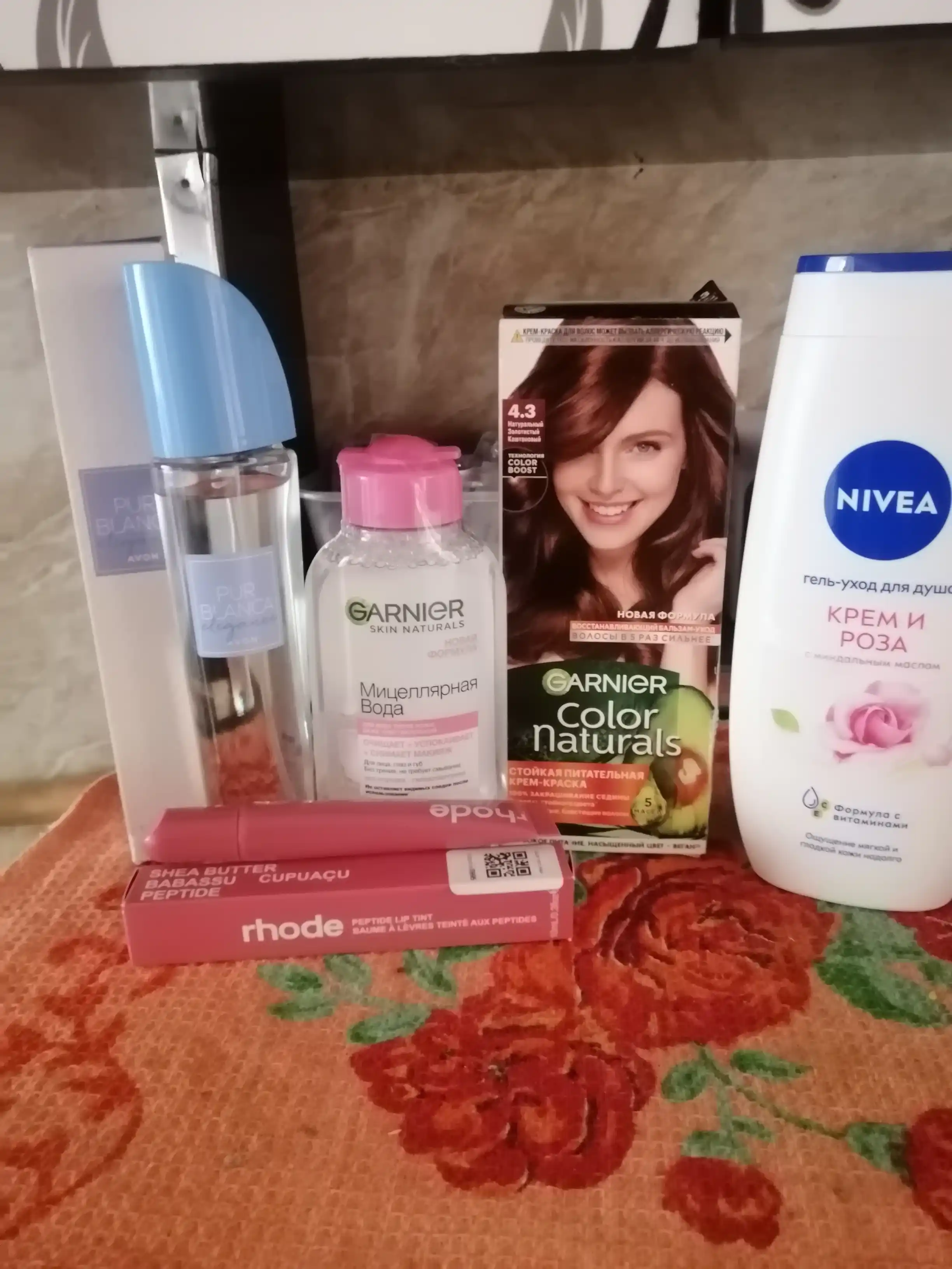 Garnier "Color Naturals" chidamli to‘yimli soch kremi bo‘yog‘i, 4.3 kulrang kasht