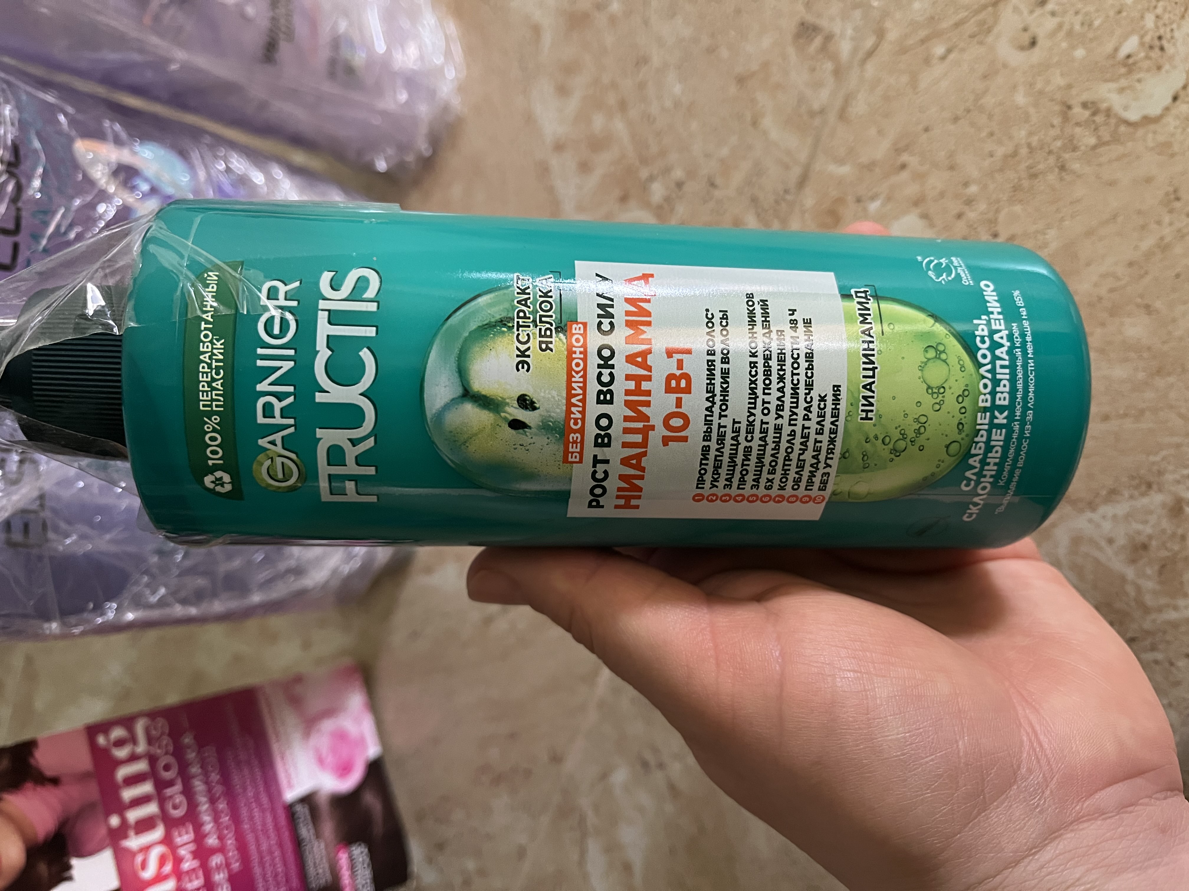 Murakkab, qoldiruvchi soch kremi Garnier Fructis o'sishi to'liq quvvat, 10 dona 400 ml