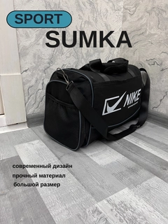 Хром