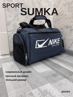 Синий меланж