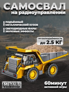 Хаки