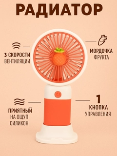 Korall