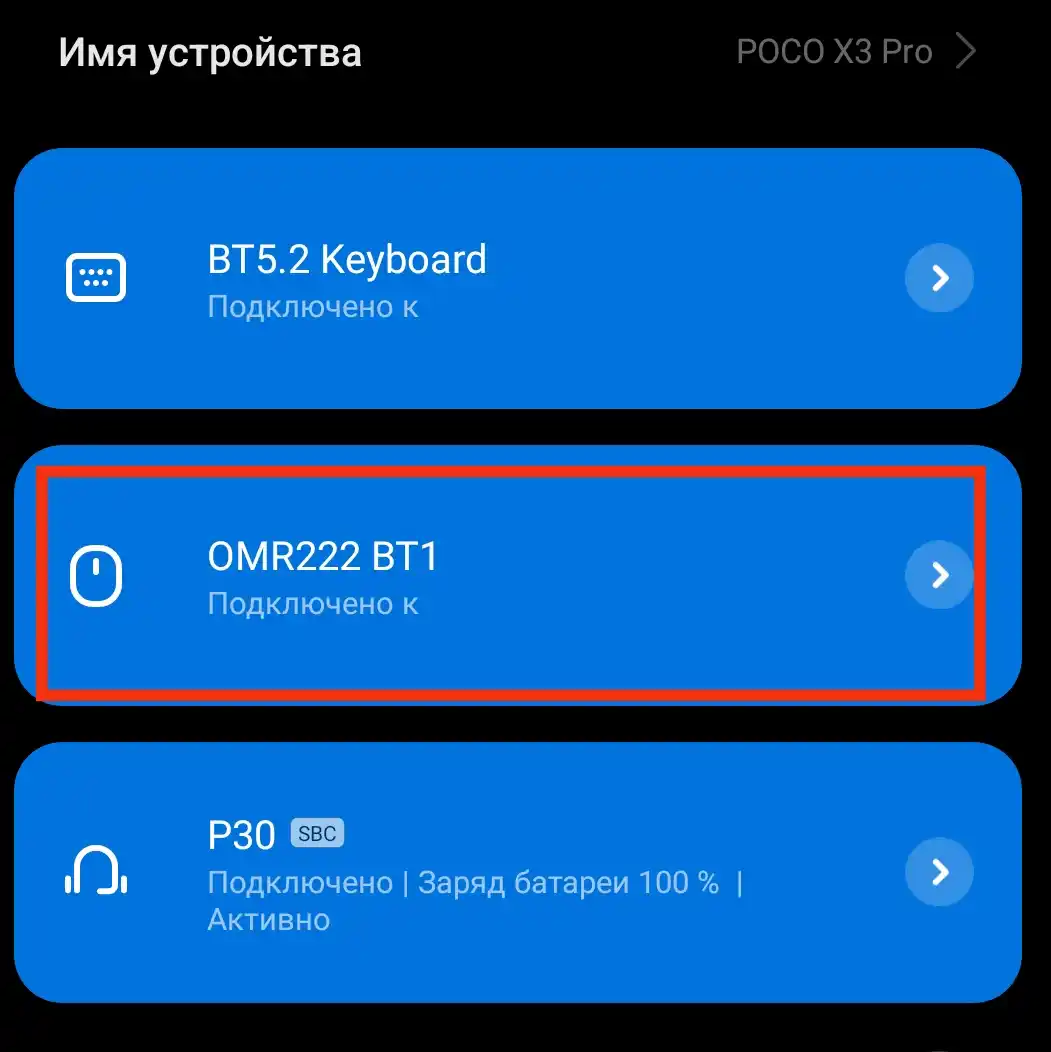 Simsiz kompyuter mini-sichqonchasi ACER, 2 rejim Bluetooth +2.4G, RGB orqa yorug'lik bilan