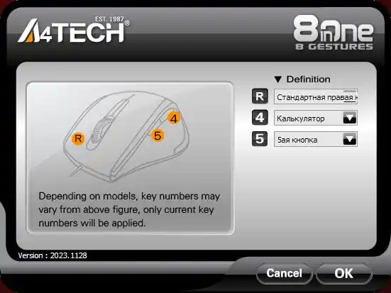 Simsiz kompyuter mini-sichqonchasi ACER, 2 rejim Bluetooth +2.4G, RGB orqa yorug'lik bilan