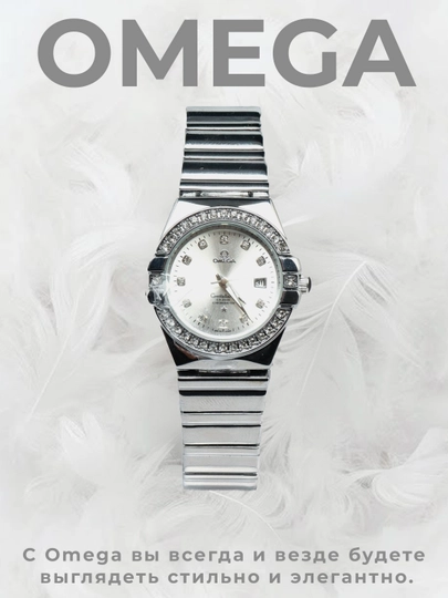 Часы Omega для женщин и девушек